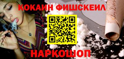 spice Балаково