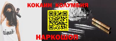 spice Балаково
