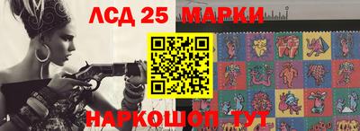 spice Балаково