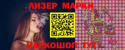spice Балаково