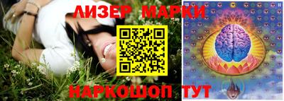 spice Балаково