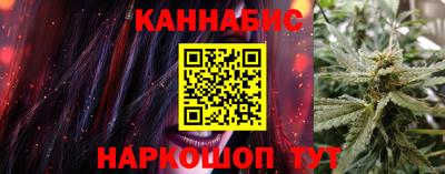 соль ск Балашиха