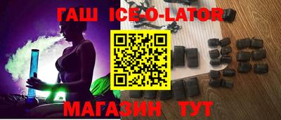 mdma Бузулук