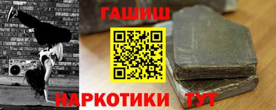 spice Балаково