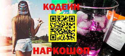 spice Балаково