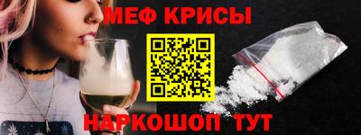 apvp Бугуруслан